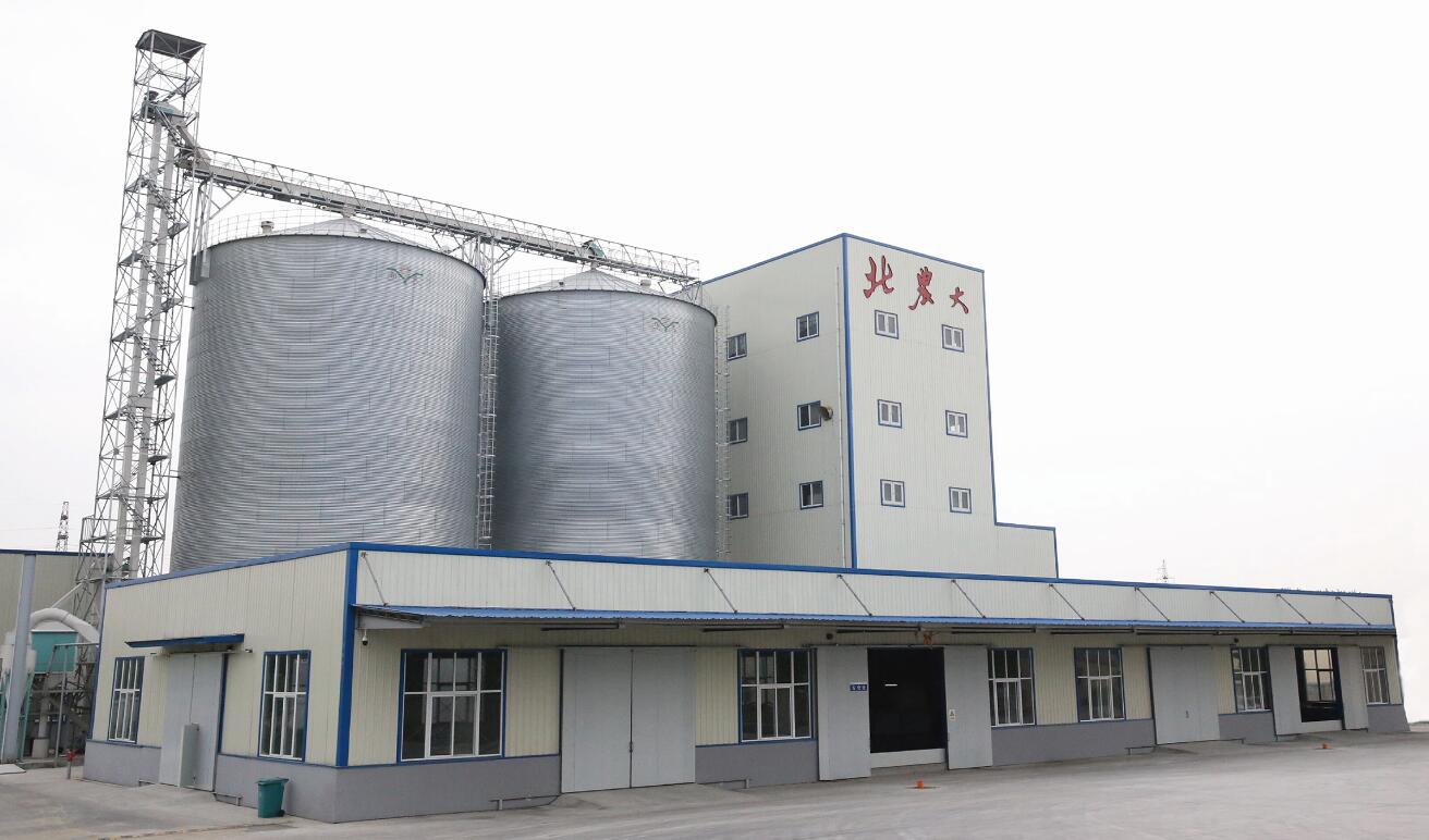 泰州中农榜样饲料科技有限公司