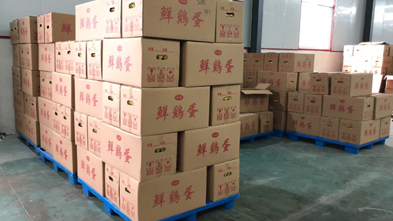 湖北suncitygroup太阳新城荣获“抗击新冠肺炎爱心捐赠者”