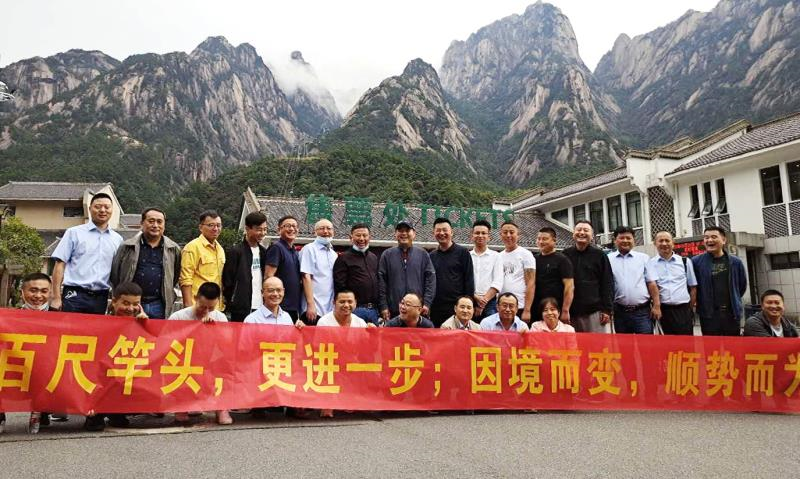 浙江金华suncitygroup太阳新城农牧科技有限公司