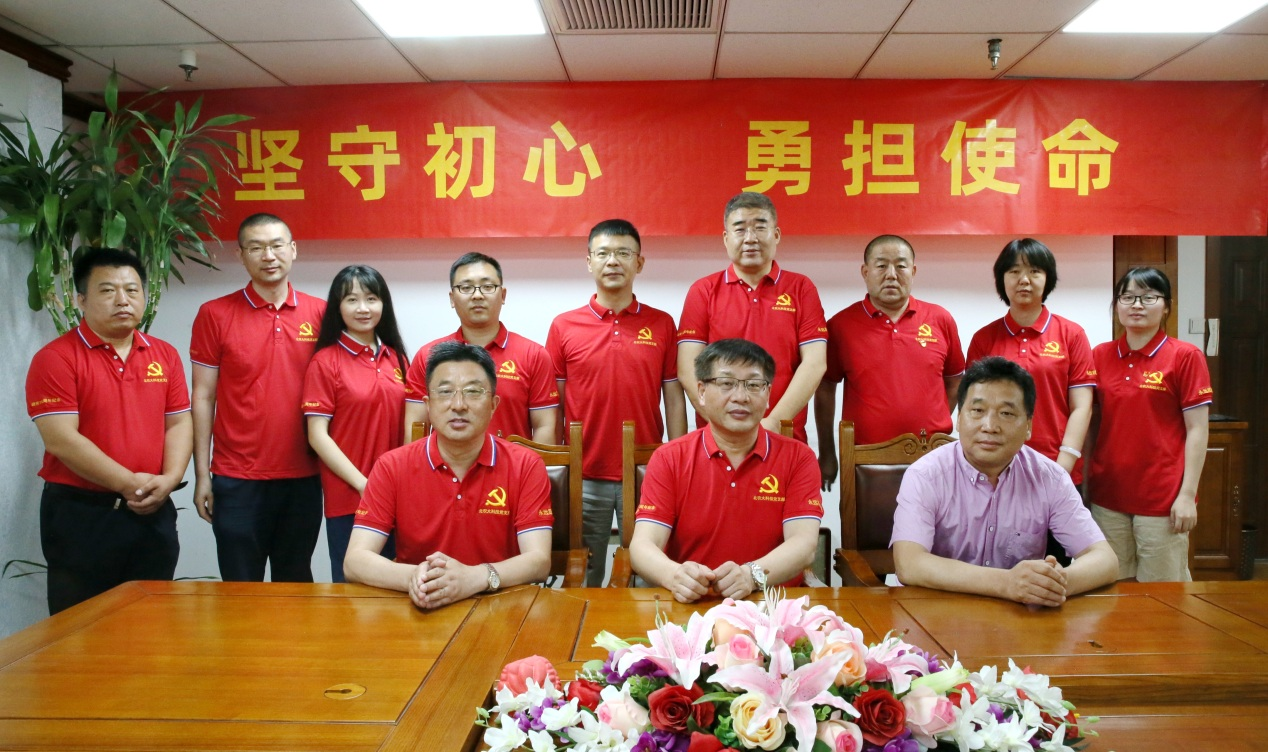 坚守初心 勇担使命——公司开展建党100周年七一主题活动