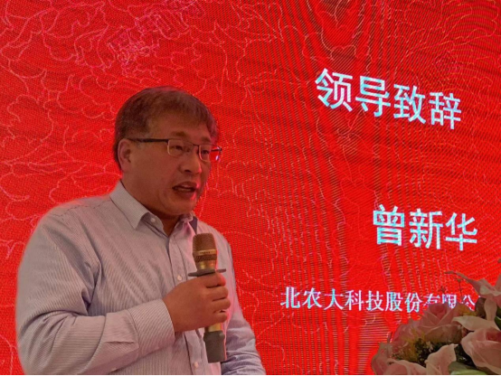 16425952075829.png 图片.png