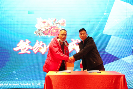 16425953281057.png 图片.png