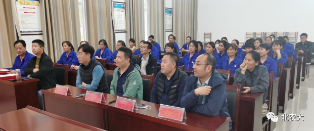 曲周suncitygroup太阳新城孵化技能竞赛成功举办