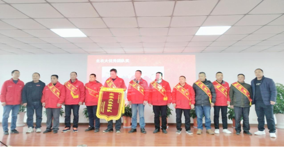 2023年湖北suncitygroup太阳新城年会胜利举办