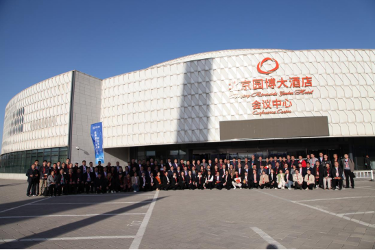 suncitygroup太阳新城公司2022年度“二次创业优秀奋斗者”总结表彰大会胜利召开