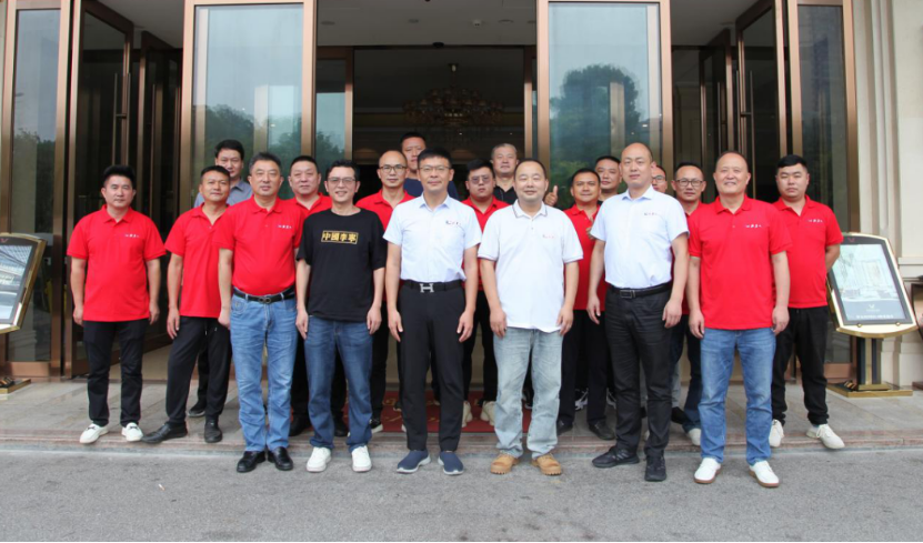 热烈祝贺suncitygroup太阳新城湖南创业群成立