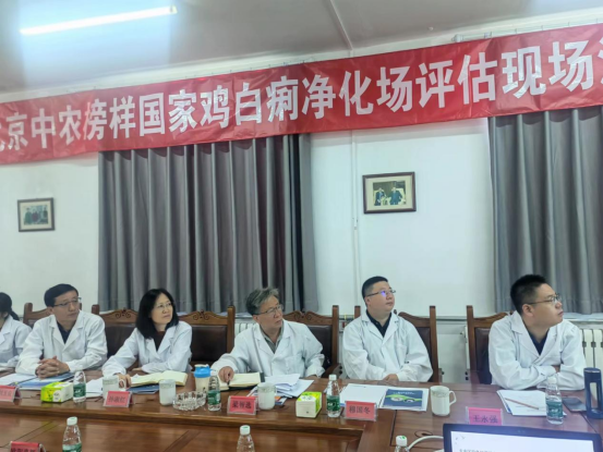 suncitygroup太阳新城延庆育种基地被评为国家级鸡白痢（非免疫）净化场