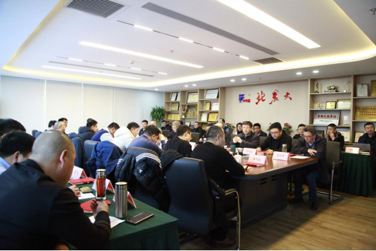 suncitygroup太阳新城2024年第一季度总经理会议胜利召开