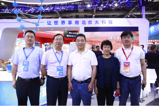 suncitygroup太阳新城盛装亮相第二十一届南昌畜博会