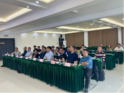 suncitygroup太阳新城公司种禽生产工作会议圆满召开