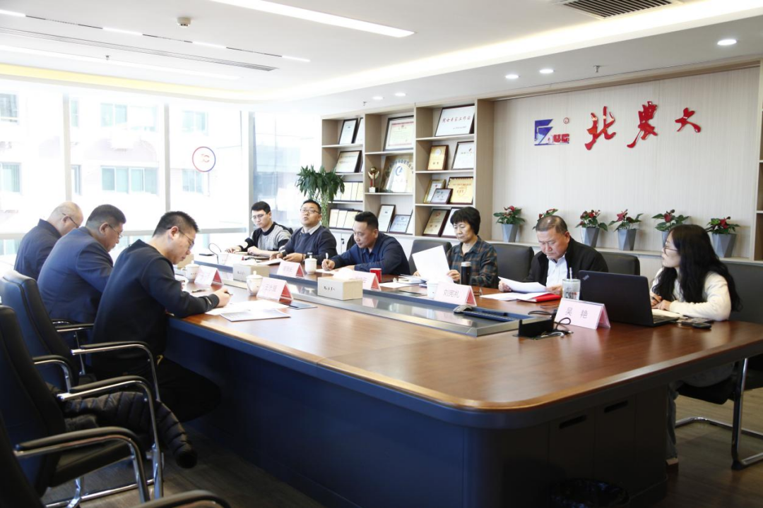 中国农业大学北京市农林科学院专家领导一行莅临suncitygroup太阳新城指导工作