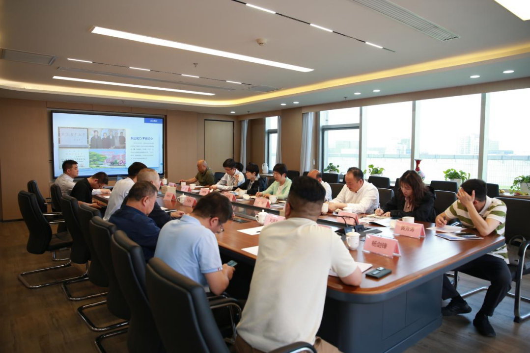 浙江省德清县政府莅临suncitygroup太阳新城总部考察交流