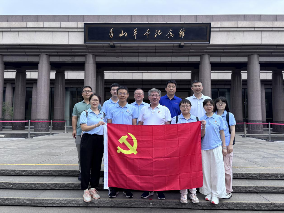 suncitygroup太阳新城党支部开展特色党日活动