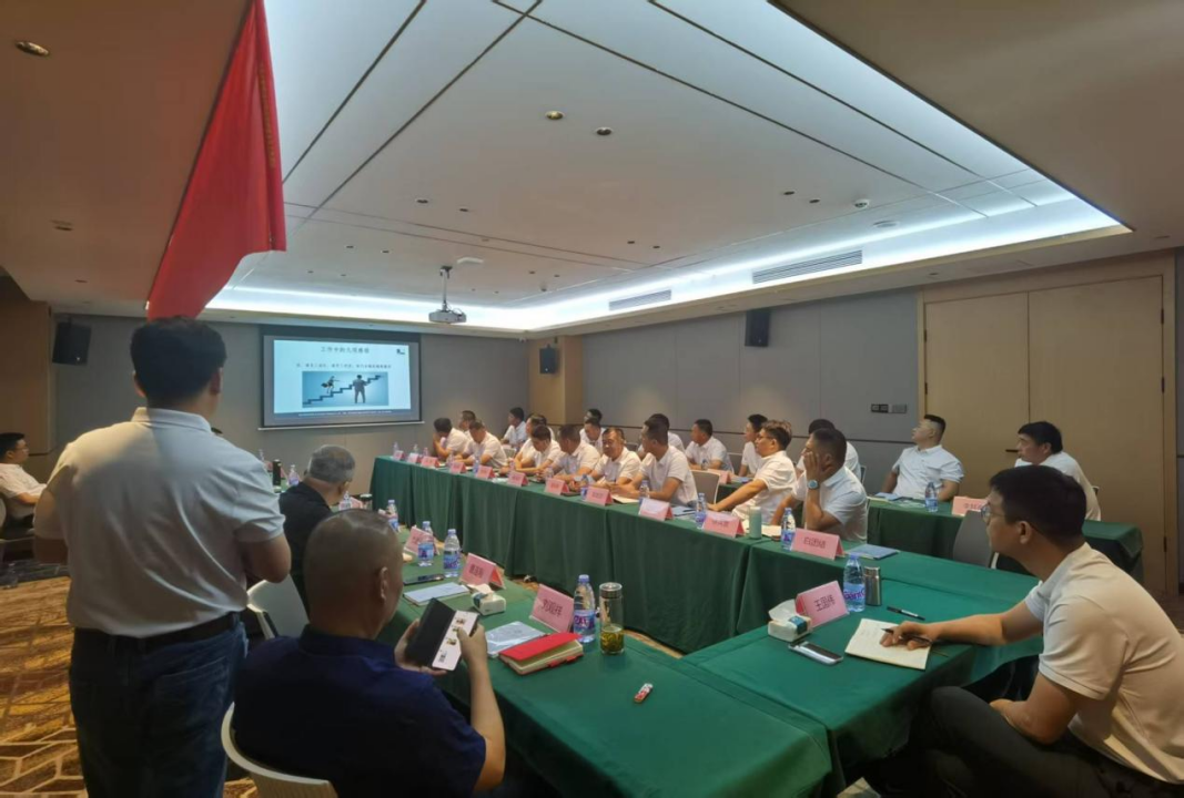 suncitygroup太阳新城公司山东特区半年工作会议顺利召开