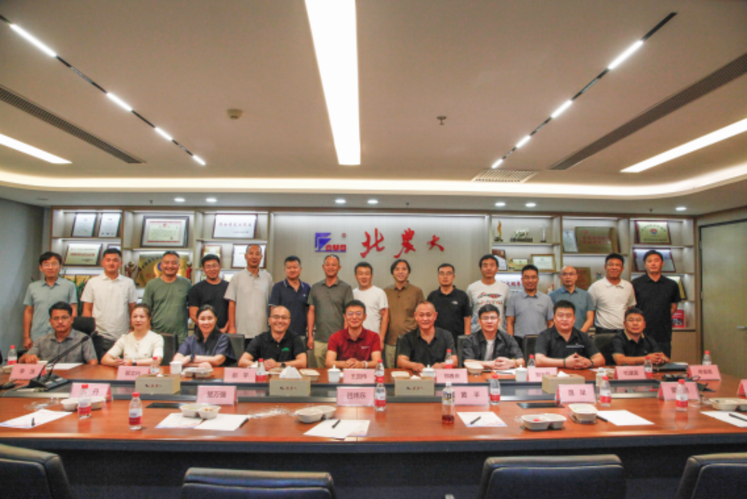 中国蛋鸡产业领军企业家班同学主题私享会顺利召开