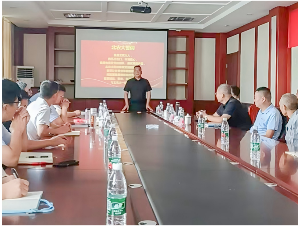 suncitygroup太阳新城泰州产业基地召开5S管理全员动员大会 全面推进标准化工厂建设